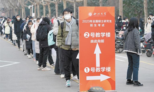 陕西日报：陕西高校贴心服务温暖考生